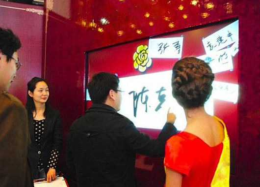 電子簽名留言、電子留言臺(tái)、電子留言板、電子簽名拍照留言在臨展、路演等活動(dòng)中的應(yīng)用場(chǎng)景