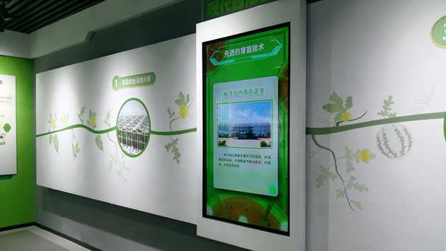 互動滑軌屏，滑軌電視，移動滑軌屏，滑軌電子櫥窗，滑軌透視導覽機，