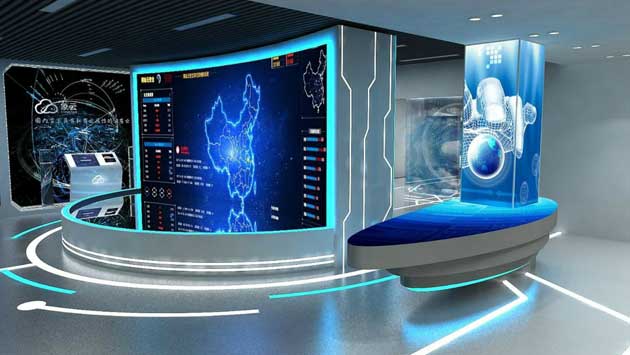 現代化數字展廳