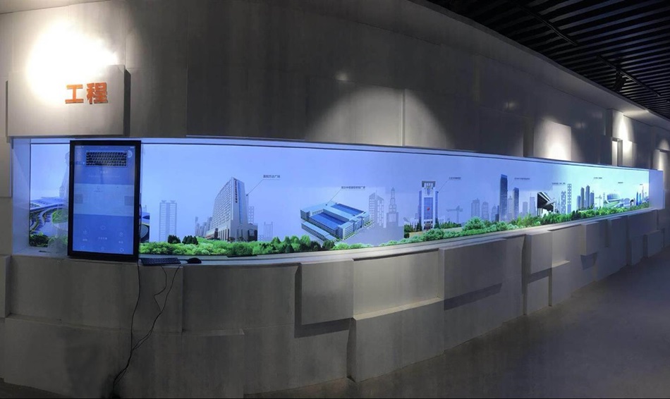 展廳互動滑軌屏-蘇州好奇數字科技有限公司