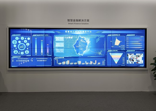 液晶拼接屏的特點與優勢-蘇州好奇數字科技