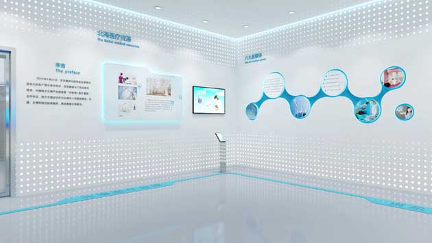 企業展廳場景圖示