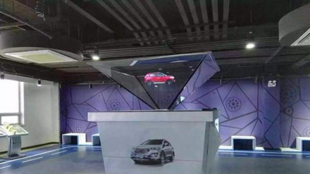 展廳360度全息柜-全息展示柜-好奇數字科技.jpg