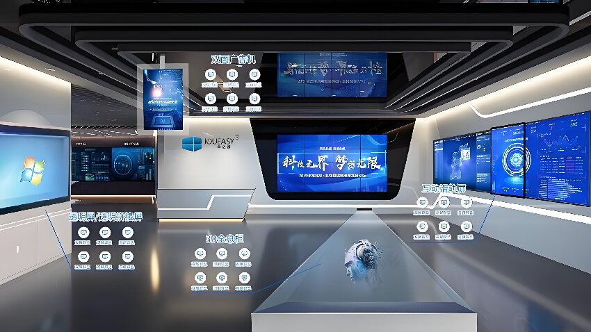 展廳多媒體互動系統集成費用解析-蘇州好奇數字科技