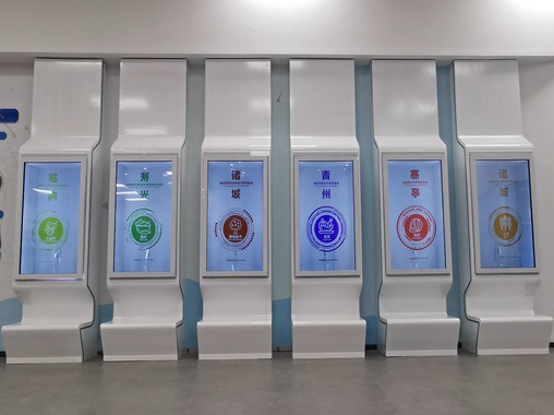 透明屏觸摸互動-蘇州好奇數字科技