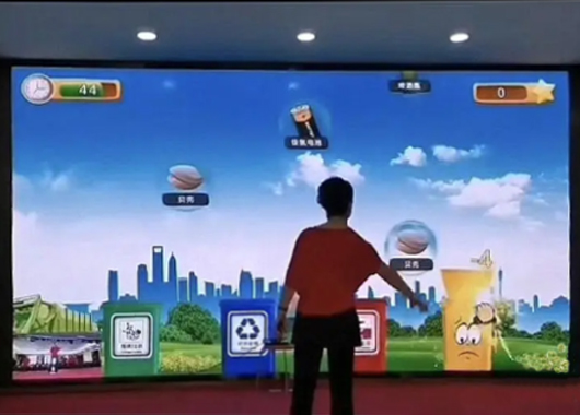 主題活動體感互動投影-好奇數字科技