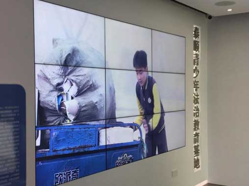 液晶拼接屏-好奇數字科技