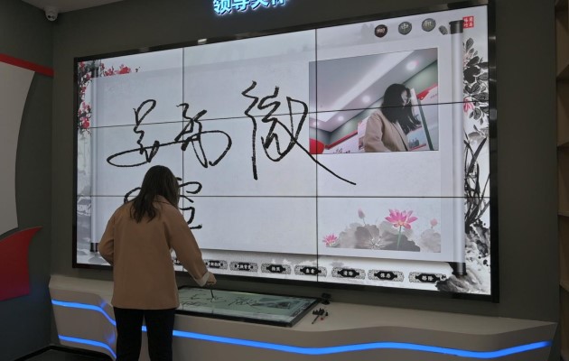 電子簽名留言拍照系統(tǒng)-好奇數(shù)字科技