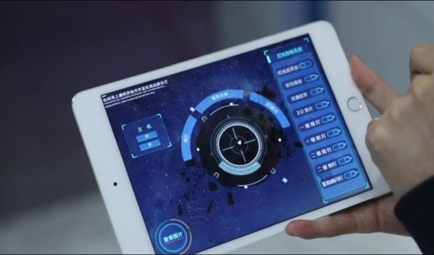 數(shù)字化多媒體展廳中控系統(tǒng)-好奇數(shù)字科技