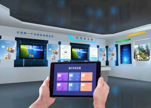 展廳中控系統(tǒng)、中央控制系統(tǒng)、智能中控系統(tǒng)、智能多媒體中控系統(tǒng)在企業(yè)展廳的應(yīng)用場(chǎng)景