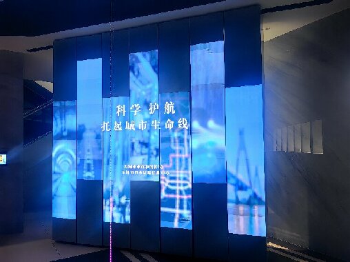 航天大為無錫市政展廳互動多媒體-機械互動旋轉滑軌屏-蘇州好奇數字科技