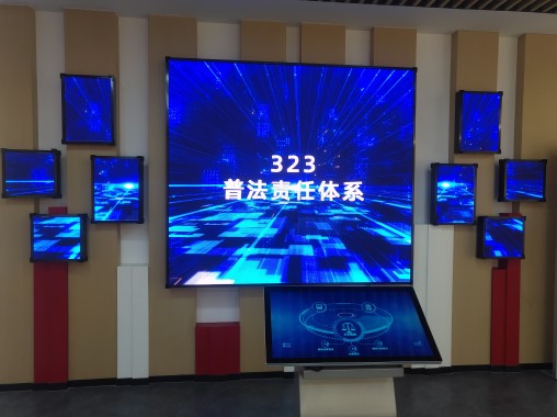 多屏聯(lián)動(dòng)-甩屏互動(dòng)-飛屏互動(dòng)