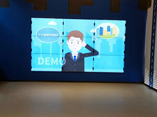 彌勒規劃館展廳多媒體液晶拼接屏