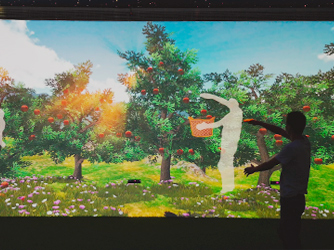 體感互動(dòng)投影墻